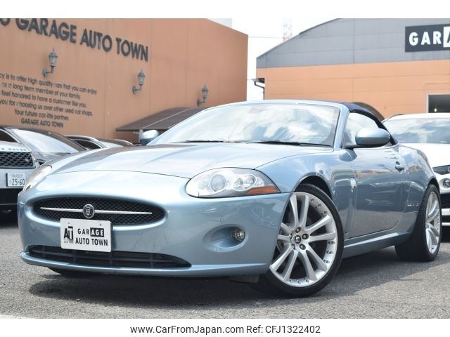 jaguar xk-series 2006 -JAGUAR--Jaguar XK Series CBA-J435A--SAJKC44K675B02679---JAGUAR--Jaguar XK Series CBA-J435A--SAJKC44K675B02679- image 1