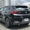 bmw x2 2023 -BMW--BMW X2 3DA-YL20--WBAYL120805W81022---BMW--BMW X2 3DA-YL20--WBAYL120805W81022- image 8