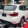 bmw x1 2014 CFJ1653124 image 9