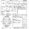 honda shuttle 2016 CFJ1825120 image 3