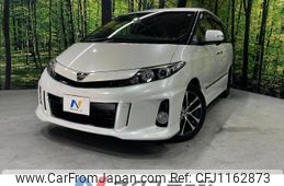 toyota estima 2015 -TOYOTA--Estima DBA-ACR50W--ACR50-0193200---TOYOTA--Estima DBA-ACR50W--ACR50-0193200-