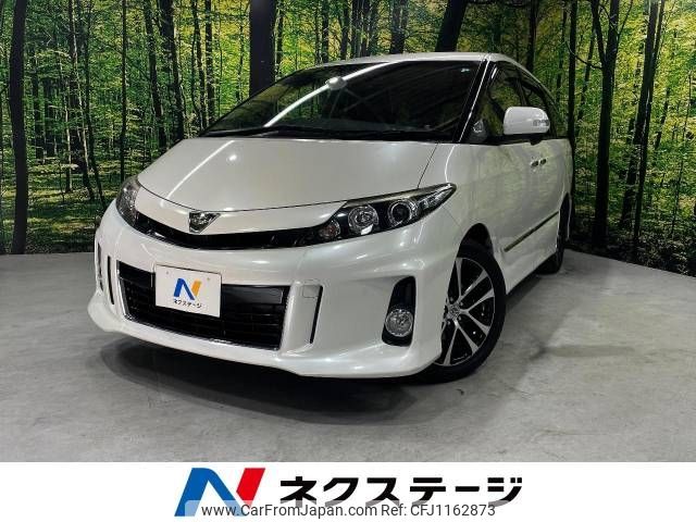 toyota estima 2015 -TOYOTA--Estima DBA-ACR50W--ACR50-0193200---TOYOTA--Estima DBA-ACR50W--ACR50-0193200- image 1
