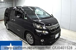 toyota vellfire 2014 -TOYOTA 【大阪 348み1121】--Vellfire ANH20W--ANH20-8318011---TOYOTA 【大阪 348み1121】--Vellfire ANH20W--ANH20-8318011-