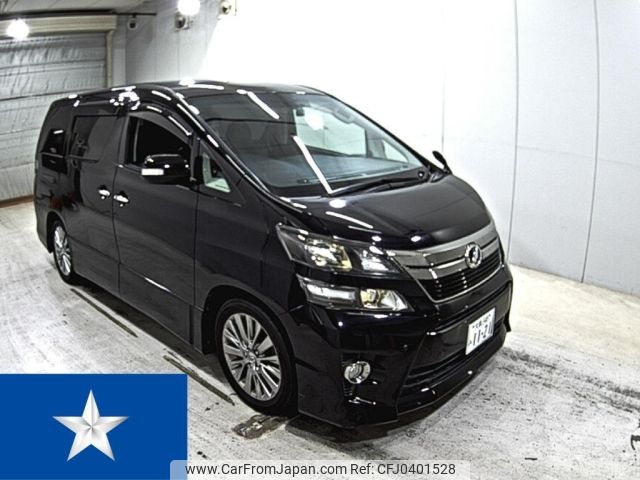 toyota vellfire 2014 -TOYOTA 【大阪 348み1121】--Vellfire ANH20W--ANH20-8318011---TOYOTA 【大阪 348み1121】--Vellfire ANH20W--ANH20-8318011- image 1