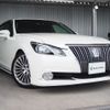 toyota crown-majesta 2014 -TOYOTA--Crown Majesta DAA-GWS214--GWS214-6004260---TOYOTA--Crown Majesta DAA-GWS214--GWS214-6004260- image 2