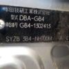 honda freed 2011 -HONDA 【野田 500】--Freed DBA-GB4--GB4-1302413---HONDA 【野田 500】--Freed DBA-GB4--GB4-1302413- image 42