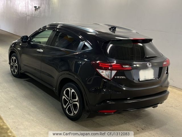 honda vezel 2016 -HONDA 【山口 330つ8277】--VEZEL RU3-1119683---HONDA 【山口 330つ8277】--VEZEL RU3-1119683- image 2