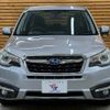 subaru forester 2016 -SUBARU--Forester DBA-SJ5--SJ5-081438---SUBARU--Forester DBA-SJ5--SJ5-081438- image 17