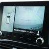 mitsubishi eclipse-cross 2024 CFJ1850319 image 5