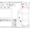 honda n-box 2013 -HONDA--N BOX JF1--JF1-2122665---HONDA--N BOX JF1--JF1-2122665- image 4