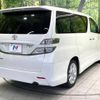 toyota vellfire 2008 -TOYOTA--Vellfire DBA-ANH20W--ANH20-8040383---TOYOTA--Vellfire DBA-ANH20W--ANH20-8040383- image 19