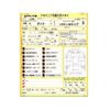 toyota dyna-truck 2022 -TOYOTA 【神戸 499ﾅ1292】--Dyna 2PG-GDY281--GDTY281-0002639---TOYOTA 【神戸 499ﾅ1292】--Dyna 2PG-GDY281--GDTY281-0002639- image 31