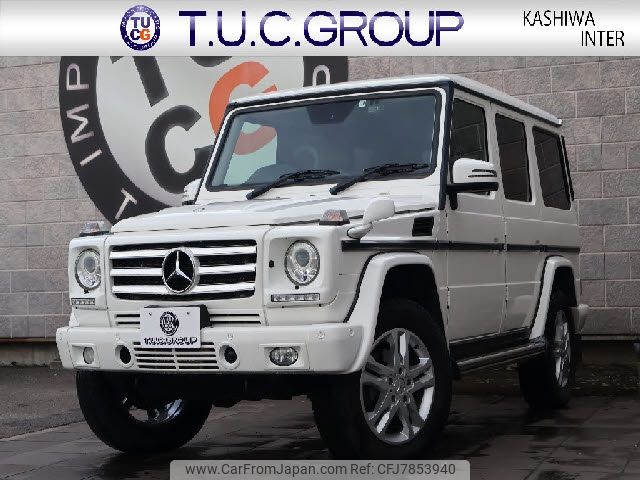 mercedes-benz g-class 2015 -MERCEDES-BENZ--Benz G Class LDA-463346--WDB4633462X236989---MERCEDES-BENZ--Benz G Class LDA-463346--WDB4633462X236989- image 1