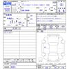 nissan roox 2021 -NISSAN 【名変中 】--Roox B44A--0033649---NISSAN 【名変中 】--Roox B44A--0033649- image 3