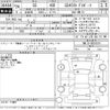 lexus gs 2014 -LEXUS--Lexus GS GWL10-6007819---LEXUS--Lexus GS GWL10-6007819- image 3
