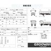 hino profia 2020 GOO_NET_EXCHANGE_0541786A30250611W005 image 2