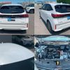 nissan note 2024 CFJ1607562 image 8