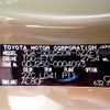 toyota land-cruiser-wagon 2024 -TOYOTA--Land Cruiser Wagon 3DA-GDJ250W--GDJ250-0004***---TOYOTA--Land Cruiser Wagon 3DA-GDJ250W--GDJ250-0004***- image 31