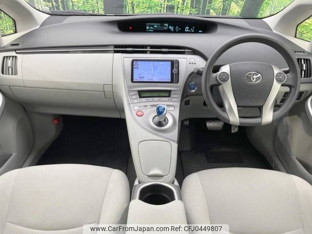 toyota prius 2012 -TOYOTA--Prius DAA-ZVW30--ZVW30-5537409---TOYOTA--Prius DAA-ZVW30--ZVW30-5537409- image 2