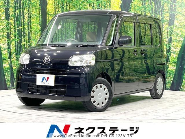 daihatsu tanto 2008 -DAIHATSU--Tanto DBA-L375S--L375S-0102637---DAIHATSU--Tanto DBA-L375S--L375S-0102637- image 1