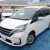 nissan serena 2020 quick_quick_DAA-GC27_GC27-050807 image 10