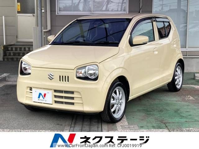 suzuki alto 2020 -SUZUKI--Alto DBA-HA36S--HA36S-563222---SUZUKI--Alto DBA-HA36S--HA36S-563222- image 1