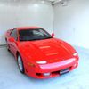 mitsubishi gto 1990 GOO_JP_700957246730241125001 image 7