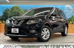 nissan x-trail 2016 -NISSAN--X-Trail DBA-NT32--NT32-048017---NISSAN--X-Trail DBA-NT32--NT32-048017-