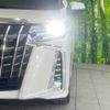 toyota alphard 2019 -TOYOTA--Alphard DAA-AYH30W--AYH30-0082637---TOYOTA--Alphard DAA-AYH30W--AYH30-0082637- image 13