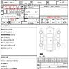 daihatsu tanto 2019 quick_quick_LA650S_LA650S-0039032 image 21