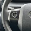 toyota sienta 2017 -TOYOTA--Sienta DAA-NHP170G--NHP170-7076945---TOYOTA--Sienta DAA-NHP170G--NHP170-7076945- image 21