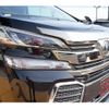 toyota vellfire 2015 quick_quick_AGH30W_AGH30W-0031693 image 15
