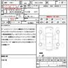 daihatsu wake 2014 CFJ1756208 image 20