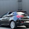 alfa-romeo giulietta 2015 -ALFA ROMEO--Alfa Romeo Giulietta ABA-940141--ZAR94000007362303---ALFA ROMEO--Alfa Romeo Giulietta ABA-940141--ZAR94000007362303- image 15