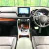 toyota rav4 2019 quick_quick_MXAA54_MXAA54-2005405 image 2