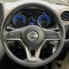 nissan dayz 2019 -NISSAN--DAYZ 5BA-B43W--B43W-0004204---NISSAN--DAYZ 5BA-B43W--B43W-0004204- image 11