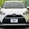 toyota sienta 2017 CFJ1508215 image 15