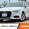 audi a3 2017 -AUDI--Audi A3 8VCXSL--H1039795---AUDI--Audi A3 8VCXSL--H1039795- image 1