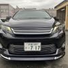 toyota harrier 2015 CFJ1764974 image 17
