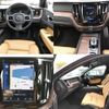 volvo xc60 2021 quick_quick_5AA-UB420TXCM_YV1UZL1MCM1805621 image 9