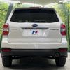 subaru forester 2013 -SUBARU--Forester DBA-SJ5--SJ5-016657---SUBARU--Forester DBA-SJ5--SJ5-016657- image 16