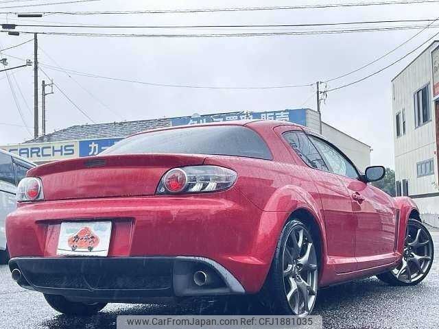 mazda rx-8 2004 CFJ1881035 image 2