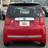 honda n-one 2014 -HONDA--N ONE DBA-JG1--JG1-1106986---HONDA--N ONE DBA-JG1--JG1-1106986- image 14