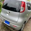 nissan moco 2008 -NISSAN--Moco DBA-MG22S--MG22S-257414---NISSAN--Moco DBA-MG22S--MG22S-257414- image 4