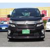 toyota vellfire 2014 -TOYOTA 【高崎 300ﾊ3127】--Vellfire ANH20W--8331453---TOYOTA 【高崎 300ﾊ3127】--Vellfire ANH20W--8331453- image 24