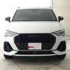 audi q3 2023 quick_quick_3AA-F3DFY_WAUZZZF34P1025925 image 3