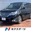 nissan serena 2014 quick_quick_HFC26_HFC26-206969 image 1