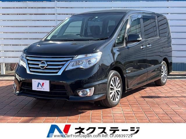 nissan serena 2014 quick_quick_HFC26_HFC26-206969 image 1