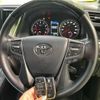 toyota alphard 2020 quick_quick_3BA-AGH30W_AGH30-9017100 image 14