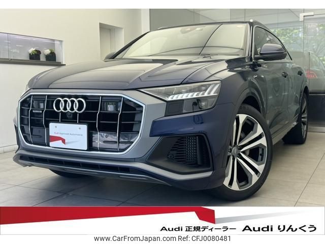 audi q8 2019 quick_quick_AAA-F1DCBA_WAUZZZF14LD000756 image 1